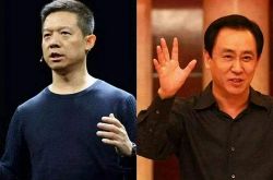 【4分钟教程】襄阳公司有哪些_哔哩哔哩-2
