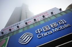[9分钟教程]呼和浩特市公司地址名称_哔哩哔哩-3